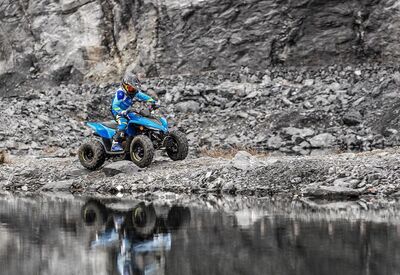 CFMOTO CFORCE 110 Junior Off Road Quad - Red