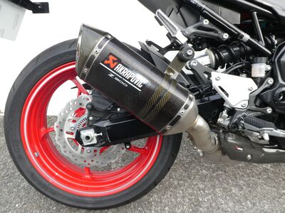 Kawasaki Z900 50th Anniversary ABS | Two Wheel Centre Mansfield Ltd
