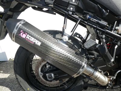 Suzuki DL1000 V-Strom XT ABS | Two Wheel Centre Mansfield Ltd