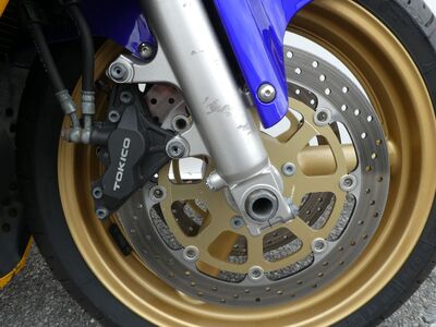 Suzuki GSX-R600 | Two Wheel Centre Mansfield Ltd