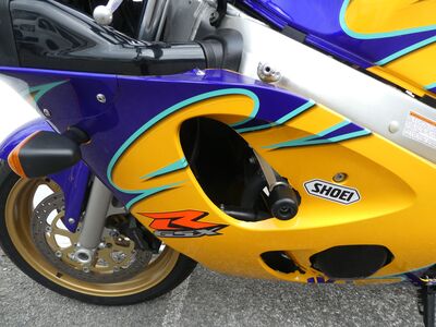 Suzuki GSX-R600 | Two Wheel Centre Mansfield Ltd