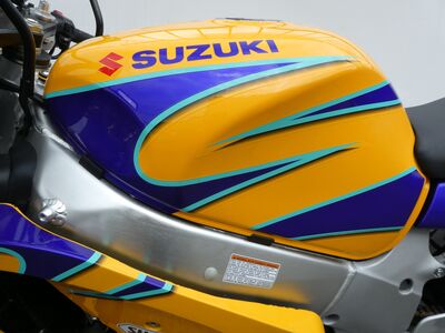 Suzuki GSX-R600 | Two Wheel Centre Mansfield Ltd