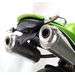 R&G Tail Tidy | Free UK Delivery