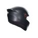 AGV K1-S - Matt Black | Free UK Delivery from Two Wheel Centre Mansfield Ltd