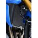 R&G Radiator Guard - Suzuki GSX-S1000 (2015-Current) | R&G Radiator Guards from Two Wheel Centre Mansfield Ltd