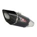 Yoshimura Metal Magic R-11sq Slip On With Carbon Single-Exit Coned End Cap for Suzuki GSX-R1000 (2017 - 2022) | Yoshimura Motorcycle Exhausts | Two Wheel Centre Mansfield Ltd