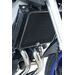 R&G Radiator Guard for Yamaha MT-09/Sport Tracker/Street Rally/Tracer/XSR900 (2013-2021) | R&G Radiator Guards from Two Wheel Centre Mansfield Ltd