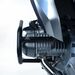R&G Adventure Bars for BMW R1250GS (2018-2023) | Two Wheel Centre Mansfield Ltd