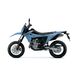 Suzuki DR-Z4SM - Sky Grey (Q1T) | Two Wheel Centre Mansfield Ltd | Suzuki Motorcycle Dealers Nottinghamshire, Derbyshire, Leicestershire, Midlands, UK