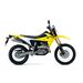 Suzuki DR-Z4S - Champion Yellow No.2/Solid White No.2 (C1C) | Two Wheel Centre Mansfield Ltd | Suzuki Motorcycle Dealers Nottinghamshire, Derbyshire, Leicestershire, Midlands, UK