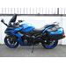 Suzuki GSX-S1000GT+ ABS | Two Wheel Centre Mansfield Ltd