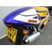 Suzuki GSX-R600 | Two Wheel Centre Mansfield Ltd