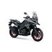 New Suzuki V-Strom 1050 Metallic Matt Black No.2 / Metallic Oort Grey No.3 (BN8) | Two Wheel Centre Mansfield Ltd, Nottingham