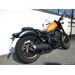 Honda CMX500 Rebel S | Two Wheel Centre Mansfield Ltd