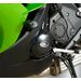 R&G Crash Protectors - Kawasaki ER6-F (Ninja 650 Faired) (2012-2016) | Free UK Delivery